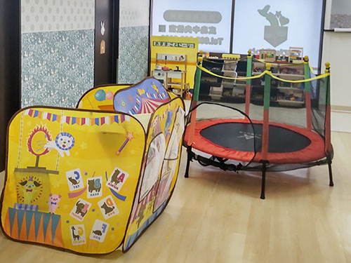 round,てらぴぁぽけっと広島中央教室 round,てらぴぁぽけっと広島中央教室