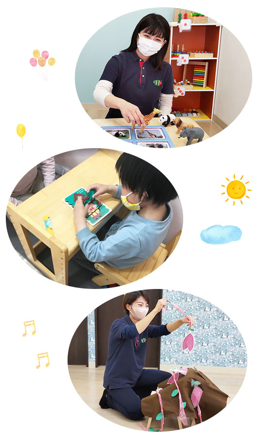 たくさんのセラピーを確実に たくさんのセラピーを確実に