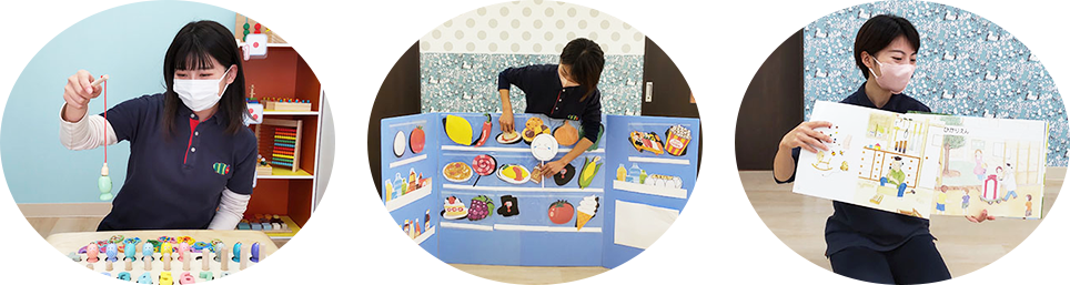 高松教室・児童発達支援プログラム 高松教室・児童発達支援プログラム